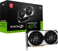 Видеокарта MSI NVIDIA GeForce RTX 4070 Ventus 2X OC 12GB GDDR6X 192bit (GeForce RTX 4070 VENTUS 2X 12G OC)