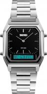 Наручные часы Skmei 1220 silver/black (1220BOXSIBK)