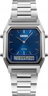 Наручные часы Skmei 1220 silver/blue (1220BOXSIBL)