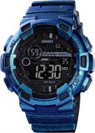 Наручные часы Skmei 1243 gradient blue (1243BOXGBL)