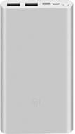 Повербанк Xiaomi MI 3 Fast Charge Silver 10000 mAh (575608)