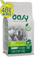Корм сухой для средних пород OASY OAP ADULT Medium/Large кролик 2,5 кг