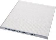 Фильтр салона WIX Filters WP9300