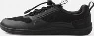 Кроссовки детские Reima Tallustelu 5400137B-9990 р.36 черные