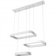 ВИТРИНА! Светильник светодиодный Hopfen 135 Вт LED-модуль белый SCHWARZ 135 SP-WH