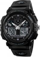 Наручные часы Skmei 1270 black (1270BOXBK)