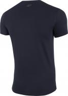 Футболка 4F D4Z20-TSM227-30S р.L синий