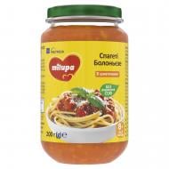 Пюре Milupa овочеве з макаронами та яловичиною Спагеті Болоньєзе 200 г
