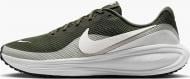 Кроссовки мужские Nike Revolution 8 HJ9198-303 р.41 зеленые