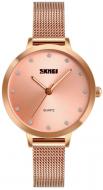 Наручные часы Skmei 1291 gold (1291BOXRG)