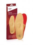 Устілки Relax Shock Absorber Pecari Kaps р.45 коричневий