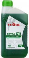 Антифриз TEMOL Extra -42°C G11 готовый 1 кг зеленый Антифриз TEMOL Extra -42°C G11 готовый 1 кг зеленый
