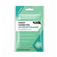Набор салфеток Фарммедальянс для обработки кожи «Антисептический»