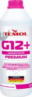 Антифриз TEMOL Premium Сoncentrate G12+ концентрат 1,5 кг розовый Антифриз TEMOL Premium Сoncentrate G12+ концентрат 1,5 кг розовый