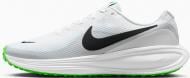 Кроссовки мужские Nike Revolution 8 HJ9198-105 р.42 белые