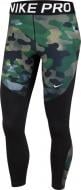 Лосины Nike W NP ICON CLSH TIGHT 7/8 CAM BV3098-723 р.S желтый