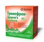 Тринефрон-Здоровье 60 штук капсулы