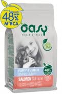 Корм сухий для малих порід OASY OAP PUPPY Small/Mini лосось 2,5 кг