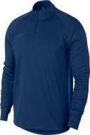 Джемпер Nike M NK DRY ACDMY DRIL TOP AJ9708-407 р. M синий Джемпер Nike M NK DRY ACDMY DRIL TOP AJ9708-407 р. M синий