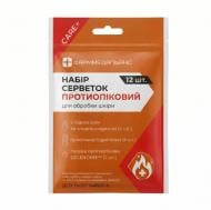 Набор салфеток Фарммедальянс для обработки кожи «Противоожоговый»