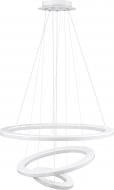 ВИТРИНА! Люстра светодиодная Светкомплект Ardiente L-TU-R 8024 OP RC с пультом ДУ 104 Вт LED-модуль белый
