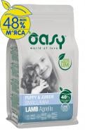 Корм сухий для малих порід OASY OAP PUPPY Small/Mini ягня 800 г