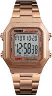 Наручний годинник Skmei 1337 rose gold (1337BOXRG)