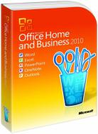 Програмне забеспечення Microsoft Office Home and Business 2010 32-bit/x64 Russian DVD BOX (T5D-00412)