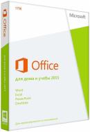 Программное обеспечение Microsoft Office Home and Student 2013 32/64 English DVD (79G-03573)