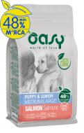 Корм сухий для середніх порід OASY OAP PUPPY Medium/Large лосось 2,5 кг