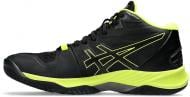 Кросівки чоловічі Asics SKY ELITE FF MT 2 1051A065-004 р.42,5 чорні