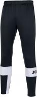 Брюки Joma FREEDOM LONG PANTS BLACK-WHITE 101577.102 р. XL черно-белый