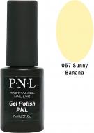 Гель-лак для ногтей P.N.L 057 Sunny Banana 7 мл