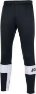 Штани Joma FREEDOM LONG PANTS BLACK-WHITE 101577.102 р. S чорно-білий