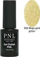 Гель-лак для нігтів P.N.L 060 Mega gold glitter 7 мл