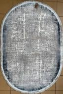 Ковер SAG GILAMLARI Therapy 6854 овал 1,5x2,3 м Grey/Grey