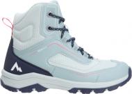 Ботинки McKinley Maine II MID WI AQB J 432384-904510 р.38 разноцветный