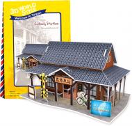 3D-пазл Тайвань: Станция Луканг W3161h 3D-пазл Тайвань: Станция Луканг W3161h