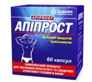 Апіпрост 60 шт капсули фенольних сполук 60 мг