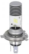 Автолампа светодиодная Osram LEDriving HL EASY HS1 5 Вт 1 шт. (64185DWESY-1HB)
