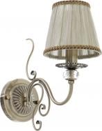 Бра Arte Lamp Charm 1x60 Вт E14 античная бронза A2083AP-1AB