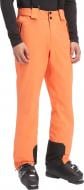 Брюки McKinley Didi II M 431056-237 р. 46 оранжевый