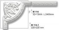 Декор кутовий Harmony M 114-1 2 шт. 220x13x220 мм