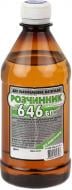 Растворитель БП 646 Velvana 0,4 л