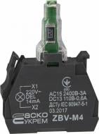 Модуль Аско-Укрем TB5 АСКО ZBV-M4 A0140010220