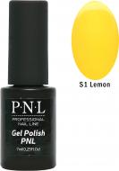 Гель-лак для ногтей P.N.L Seasonal S1 Lemon 7 мл