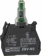 Модуль Аско-Укрем TB5 АСКО ZBV-M5 A0140010221 Модуль Аско-Укрем TB5 АСКО ZBV-M5 A0140010221