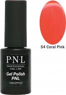 Гель-лак для ногтей P.N.L Seasonal S4 Coral Pink 7 мл