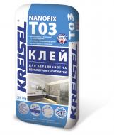 Клей для плитки KREISEL Nanofix T03 25 кг