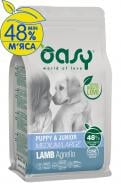 Корм сухий для середніх порід OASY OAP PUPPY Medium/Large ягня 2,5 кг